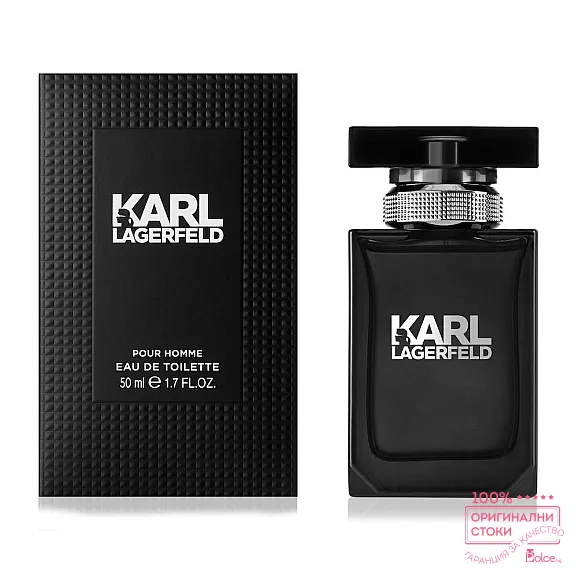 Karl Lagerfeld For Him EDT - тоалетна вода за мъже