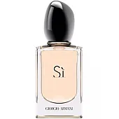 giorgio armani si edp - дамски парфюм без опаковка