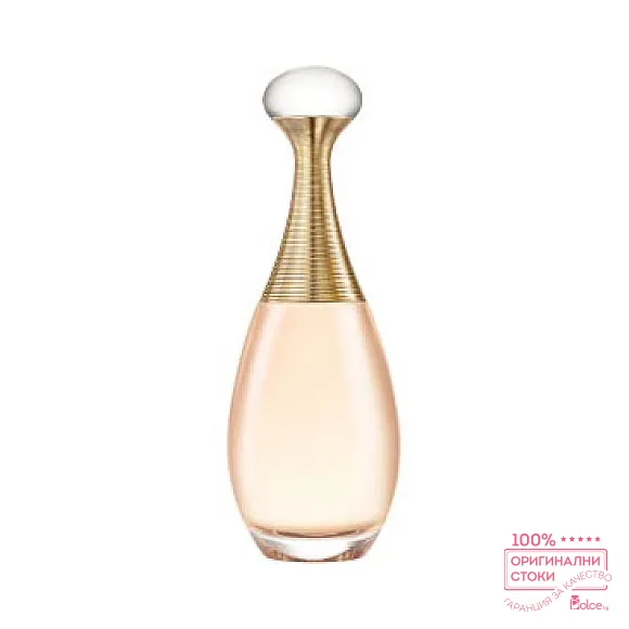 Christian Dior J`adore Voile de Parfum EDP - дамски парфюм без опаковка