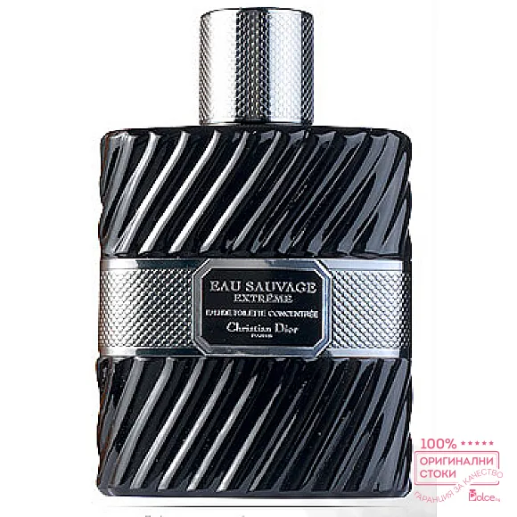 Christian Dior Eau Sauvage Extreme EDT - тоалетна вода за мъже без опаковка