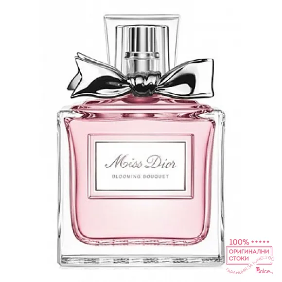 Christian Dior Miss Dior Blooming Bouquet EDT - тоалетна вода за жени