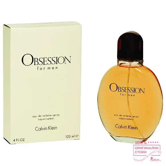 Calvin Klein Obsession EDT - тоалетна вода за мъже
