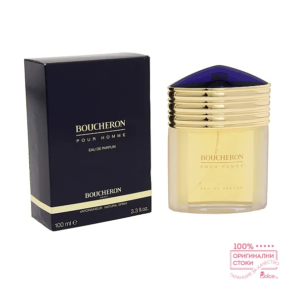 Boucheron Pour Homme EDP - мъжки парфюм
