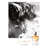 Hermes Jour Absolu EDP - дамски парфюм без опаковка Hermes Jour Absolu EDP - дамски парфюм без опаковка