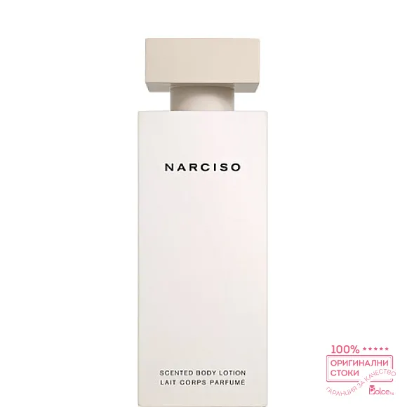 Narciso Rodriguez Narciso Дамски лосион за тяло