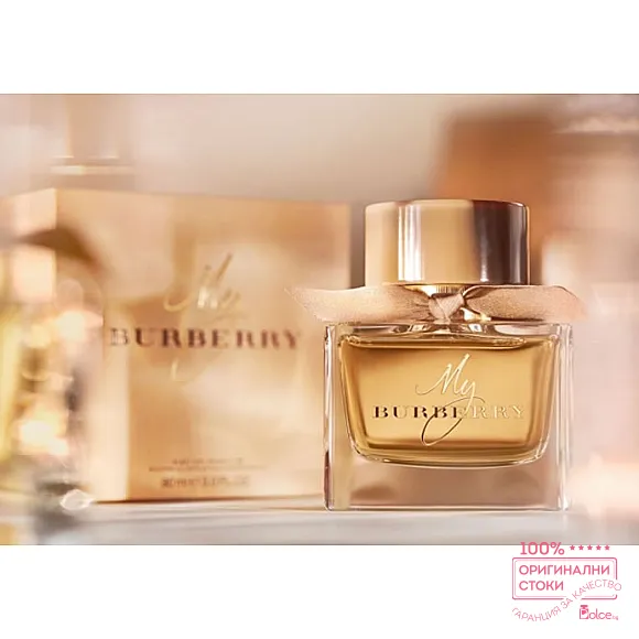 Burberry My Burberry EDP - дамски парфюм