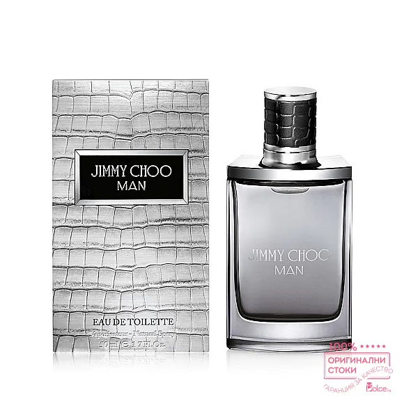 Jimmy Choo Man EDT - тоалетна вода за мъже