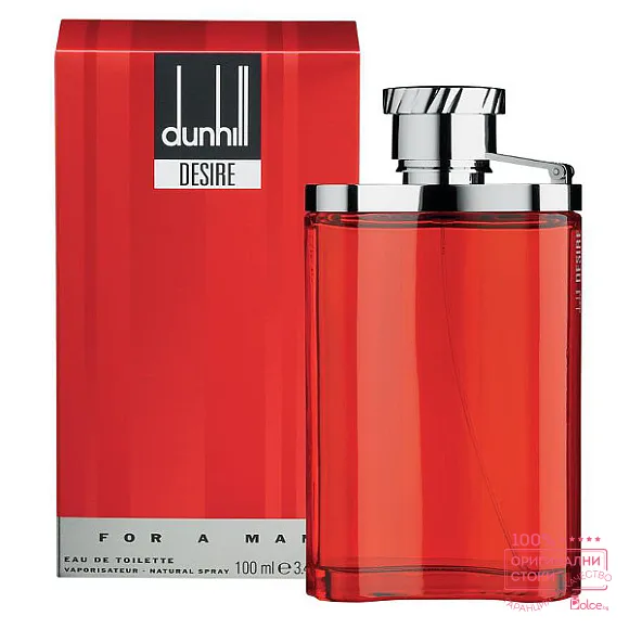 Dunhill Desire Тоалетна вода за мъже