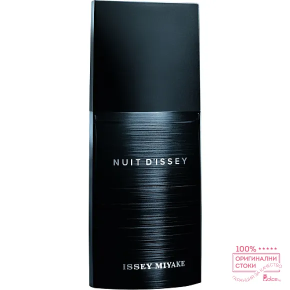 Issey Miyake Nuit D` Issey EDT - тоалетна вода за мъже