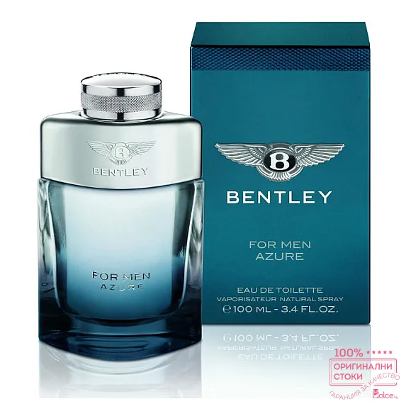 Bentley For Men Azzure EDT - тоалетна вода за мъже