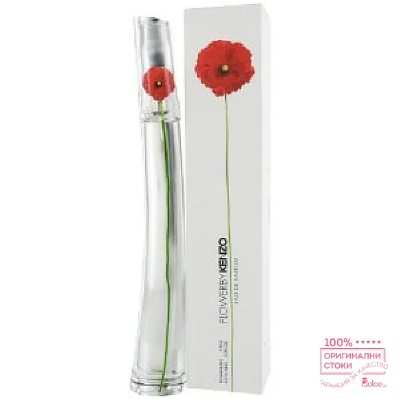 Kenzo Flower EDP - дамски парфюм