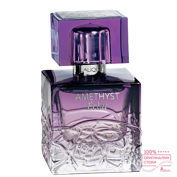 Lalique Amethyst Eclat EDP - дамски парфюм без опаковка