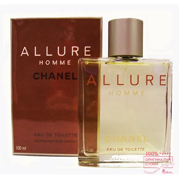Chanel Allure EDT - тоалетна вода за мъже