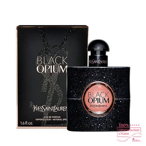 YSL Black Opium EDP - дамски парфюм