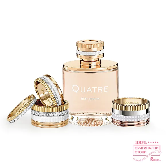 Boucheron Quatre EDP - дамски парфюм