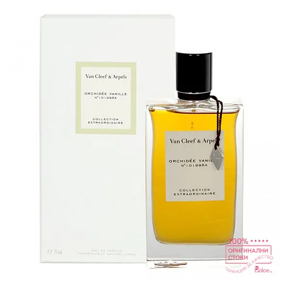 Van Cleef & Arpels Orchidee Vanille EDP - дамски парфюм