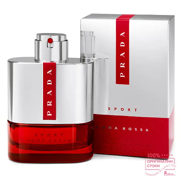 Prada Luna Rossa Sport EDT - тоалетна вода за мъже
