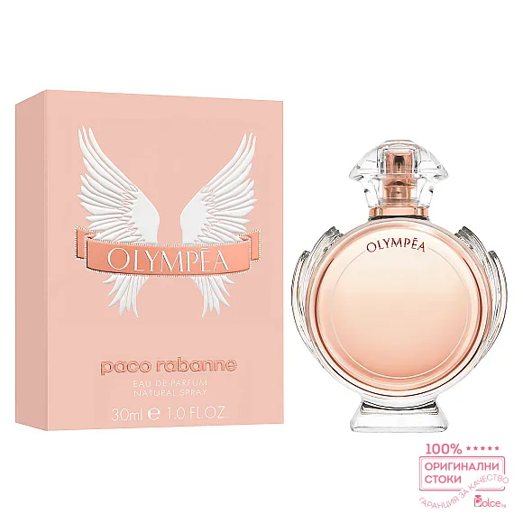 Paco Rabanne Olympea EDP - дамски парфюм