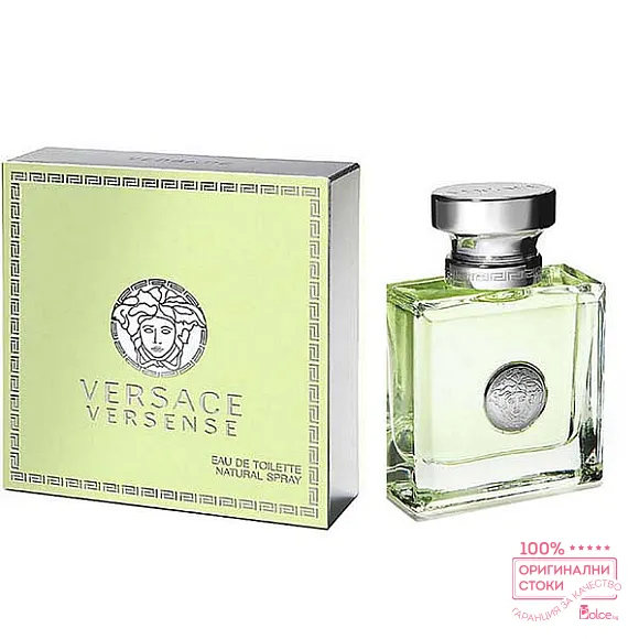 Versace Versense EDT - тоалетна вода за жени
