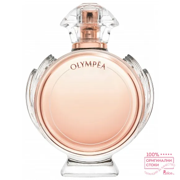Paco Rabanne Olympea EDP -  дамски парфюм без опаковка