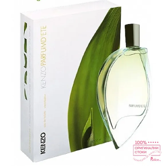 Kenzo Parfum D`ete EDP - дамски парфюм