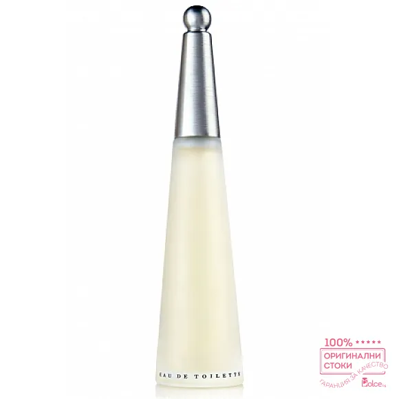 Issey Miyake L`Eau D`Issey EDT - тоалетна вода без опаковка