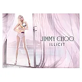 Jimmy Choo Illicit EDP - дамски парфюм