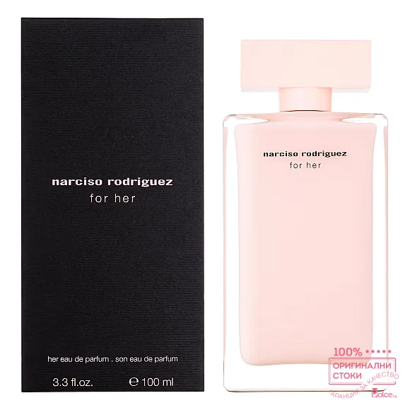 Narciso Rodriguez For Her EDP - дамски парфюм