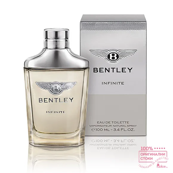 Bentley Infinite EDT - тоалетна вода за мъже