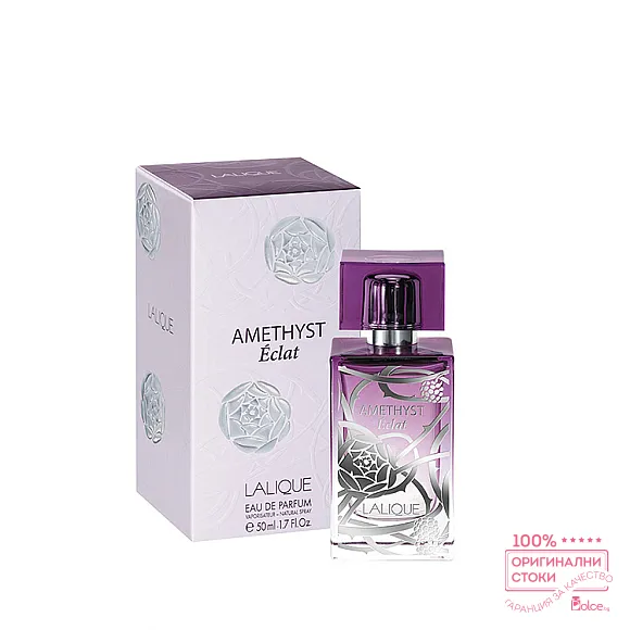 Lalique Amethyst Eclat EDP - дамски парфюм