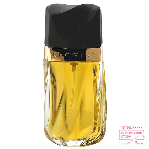 Estee Lauder Knowing EDP - дамски парфюм без опаковка