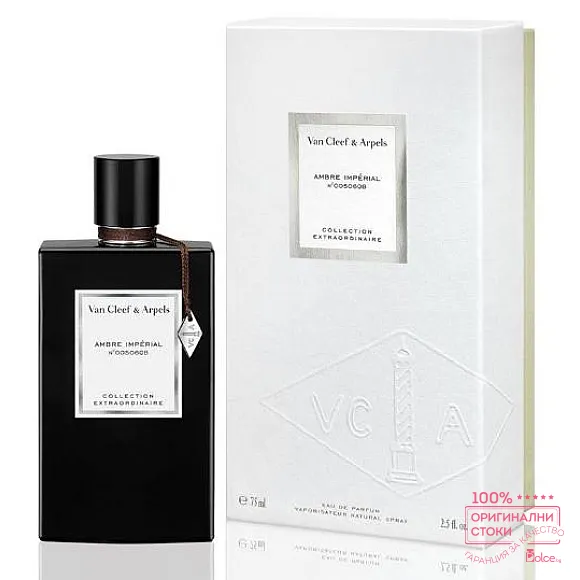 Van Cleef & Arpels Ambre Imperial EDP - унисекс парфюм