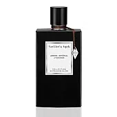 van cleef amp; arpels ambre imperial edp - унисекс парфюм без опаковка