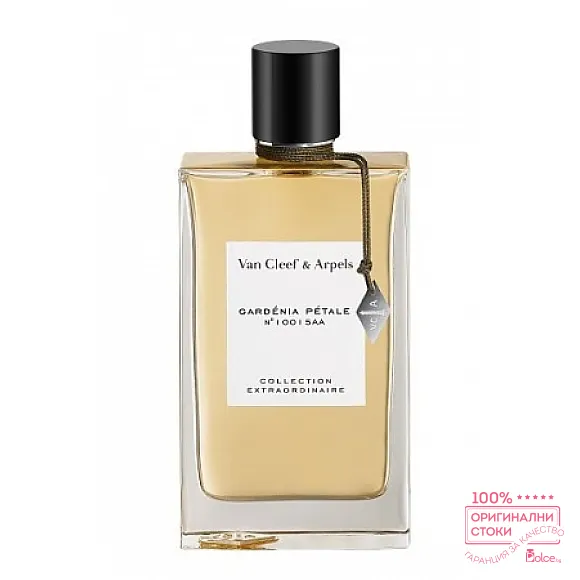 Van Cleef & Arpels Collection Extraordinaire Gardenia Petale EDP - дамски парфюм без опаковка