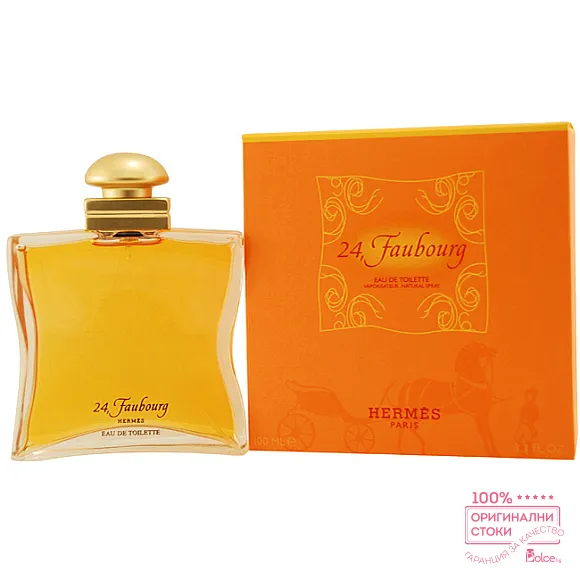 Hermes 24 Faubourg EDT - тоалетна вода за жени