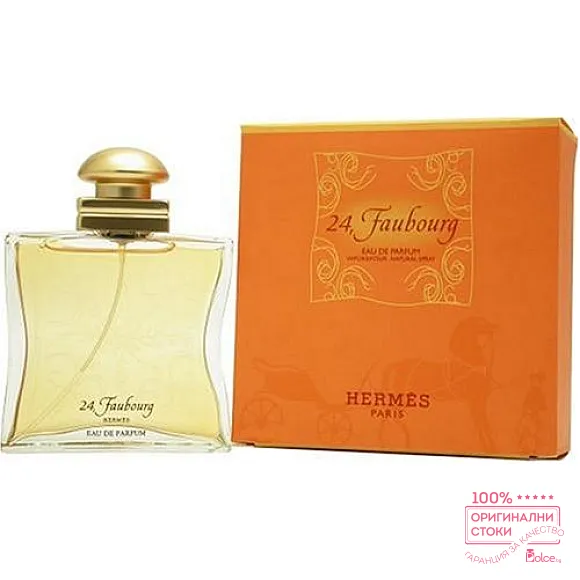 Hermes 24 Faubourg EDP - дамски парфюм
