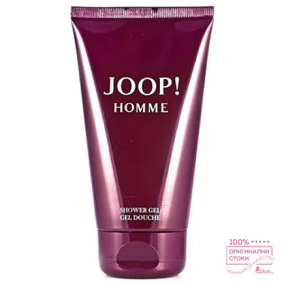 Joop! Homme душ гел за мъже