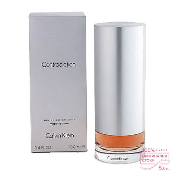 Calvin Klein Contradiction EDP - дамски парфюм