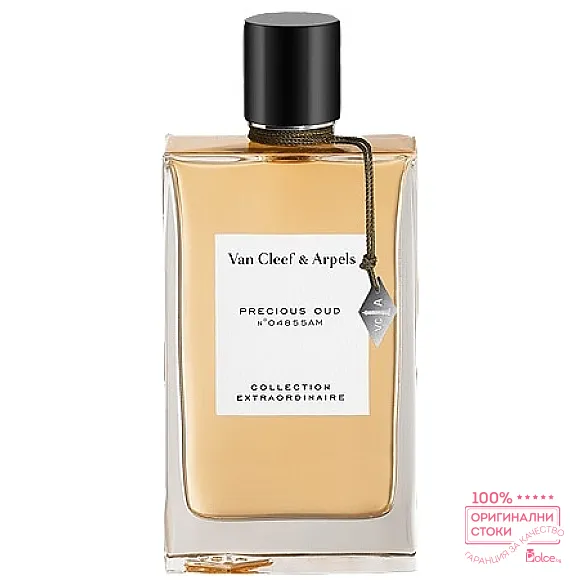Van Cleef & Arpels Precious Oud EDP - дамски парфюм без опаковка