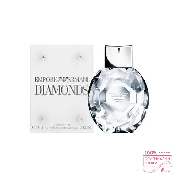 Giorgio Armani Emporio Diamonds EDP - дамски парфюм