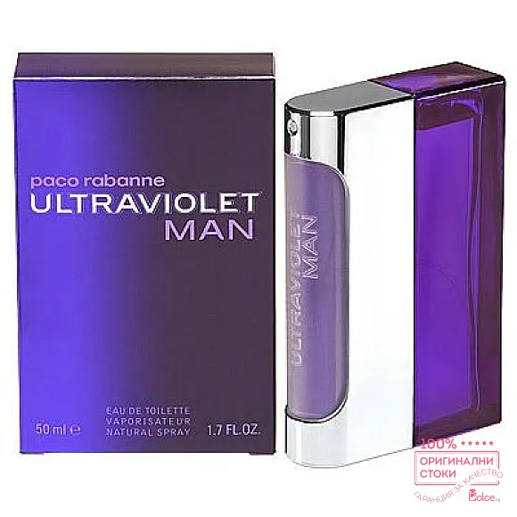 Paco Rabanne Ultraviolet EDT - тоалетна вода за мъже