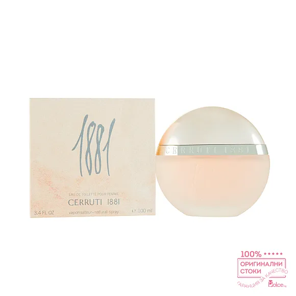 Cerruti 1881 EDT - тоалетна вода за жени