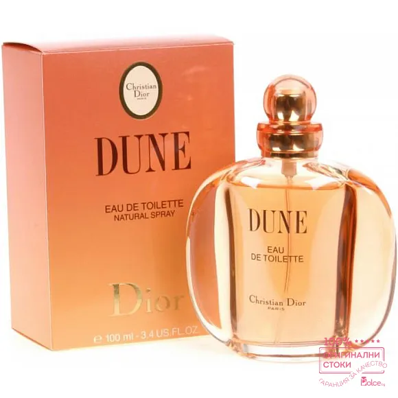 Christian Dior Dune EDT - тоалетна вода за жени