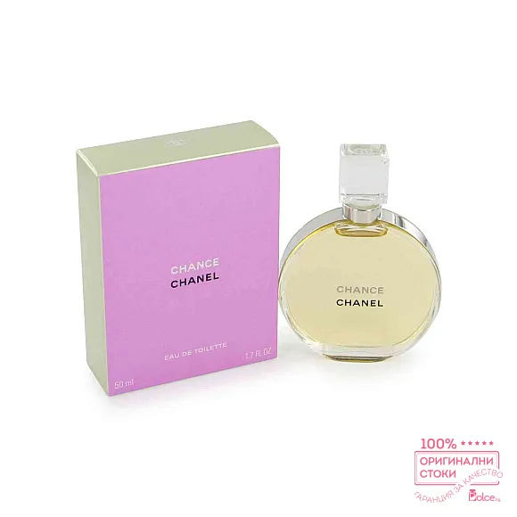 Chanel Chance EDT - тоалетна вода за жени