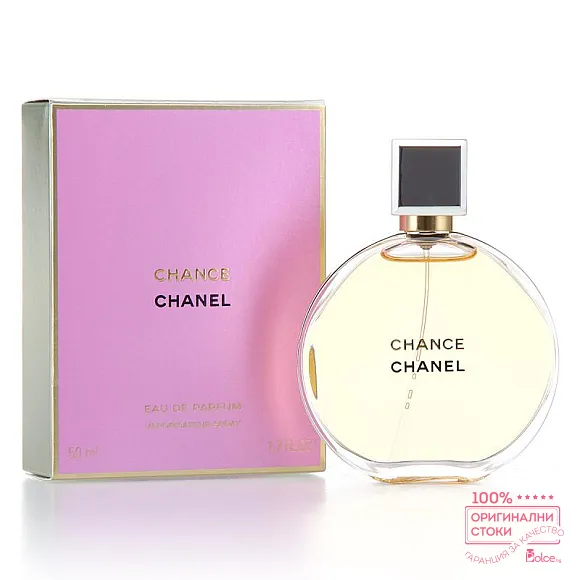 Chanel Chance EDP - дамски парфюм