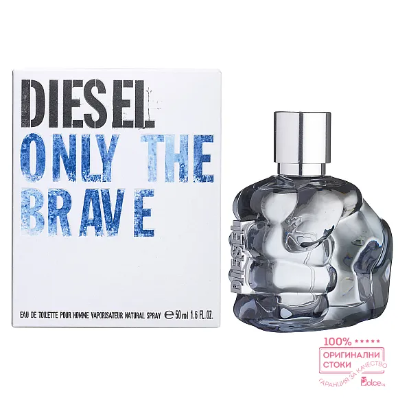 Diesel Only The Brave EDT - тоалетна вода за мъже