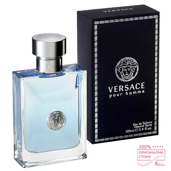 Versace Pour Homme EDT - тоалетна вода за мъже