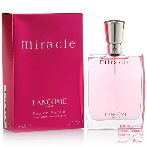 Lancome Miracle EDP - дамски парфюм