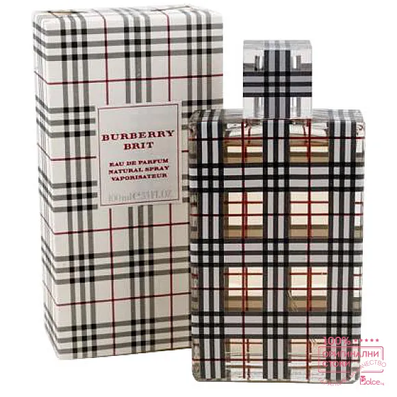 Burberry Brit EDP - дамски парфюм