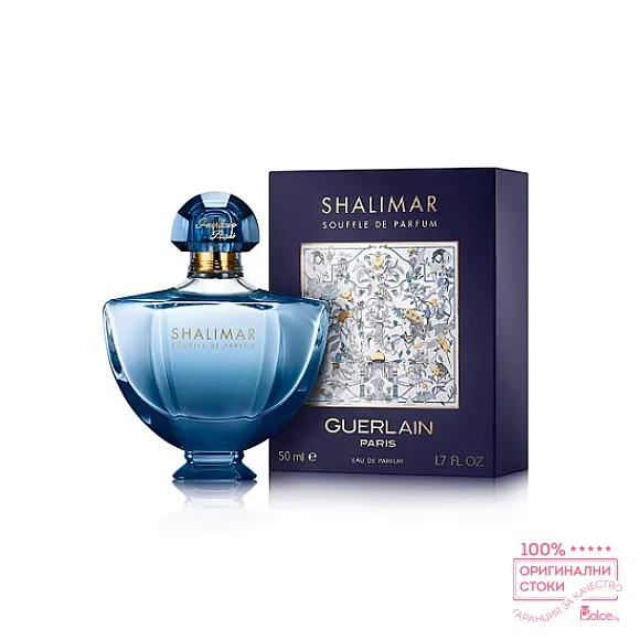 Guerlain Shalimar Souffle EDP - дамски парфюм